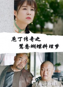 videos暴力性糟蹋